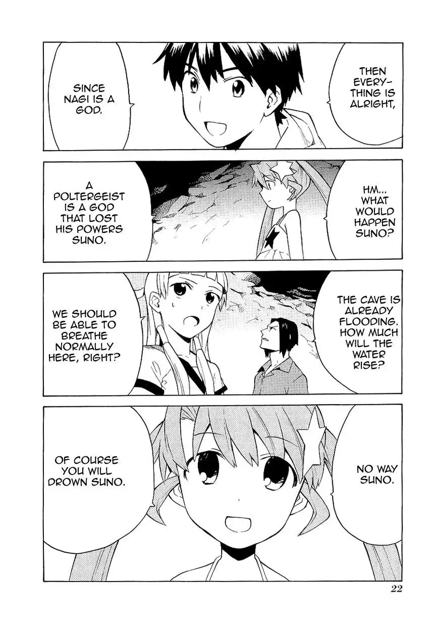 Kannagi Chapter 24