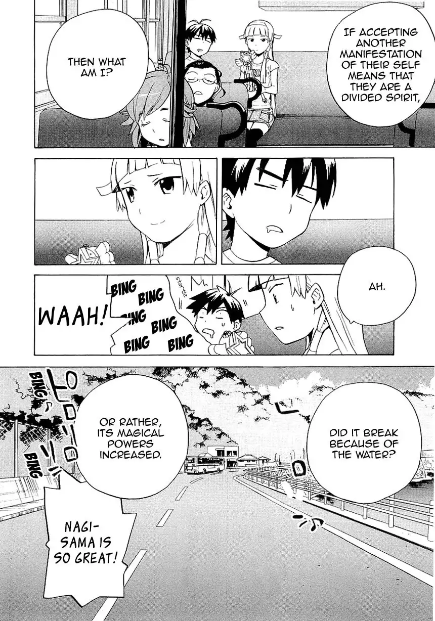 Kannagi Chapter 24