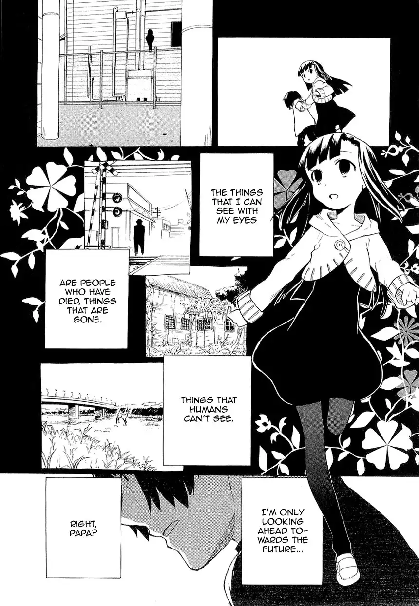 Kannagi Chapter 25