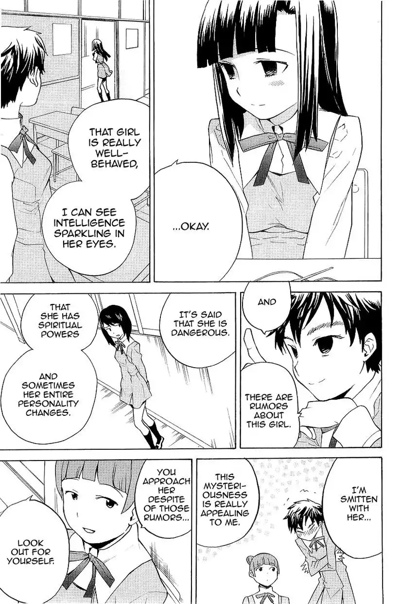 Kannagi Chapter 26