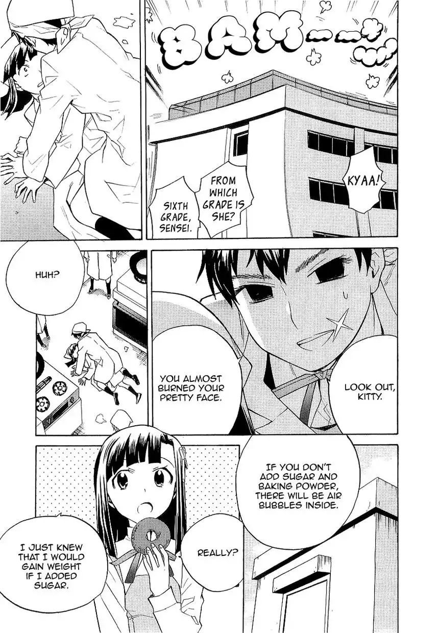 Kannagi Chapter 26