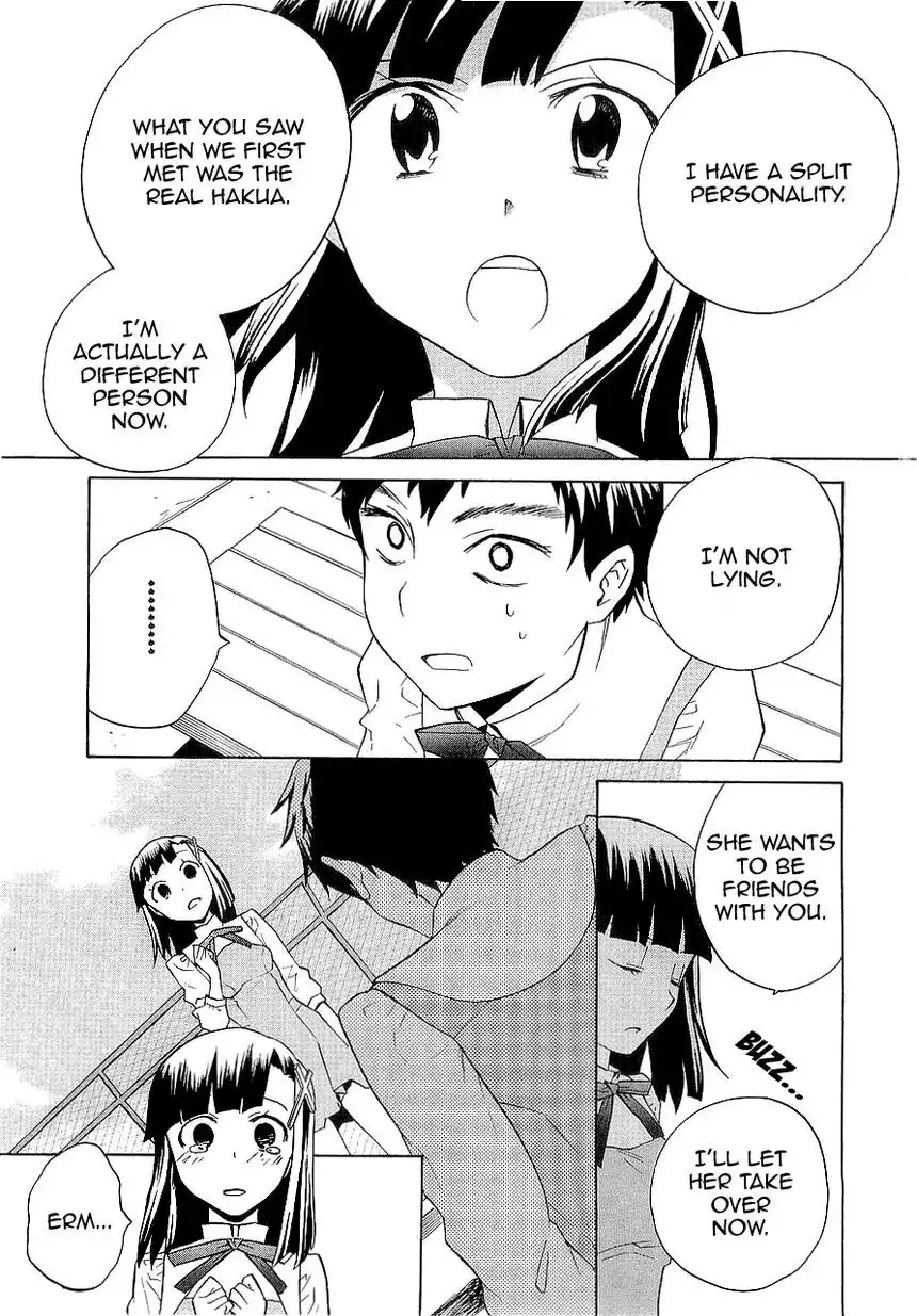 Kannagi Chapter 26