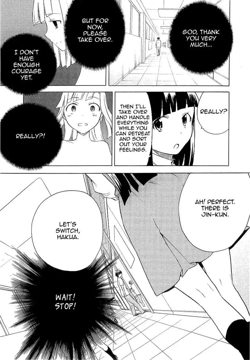 Kannagi Chapter 26