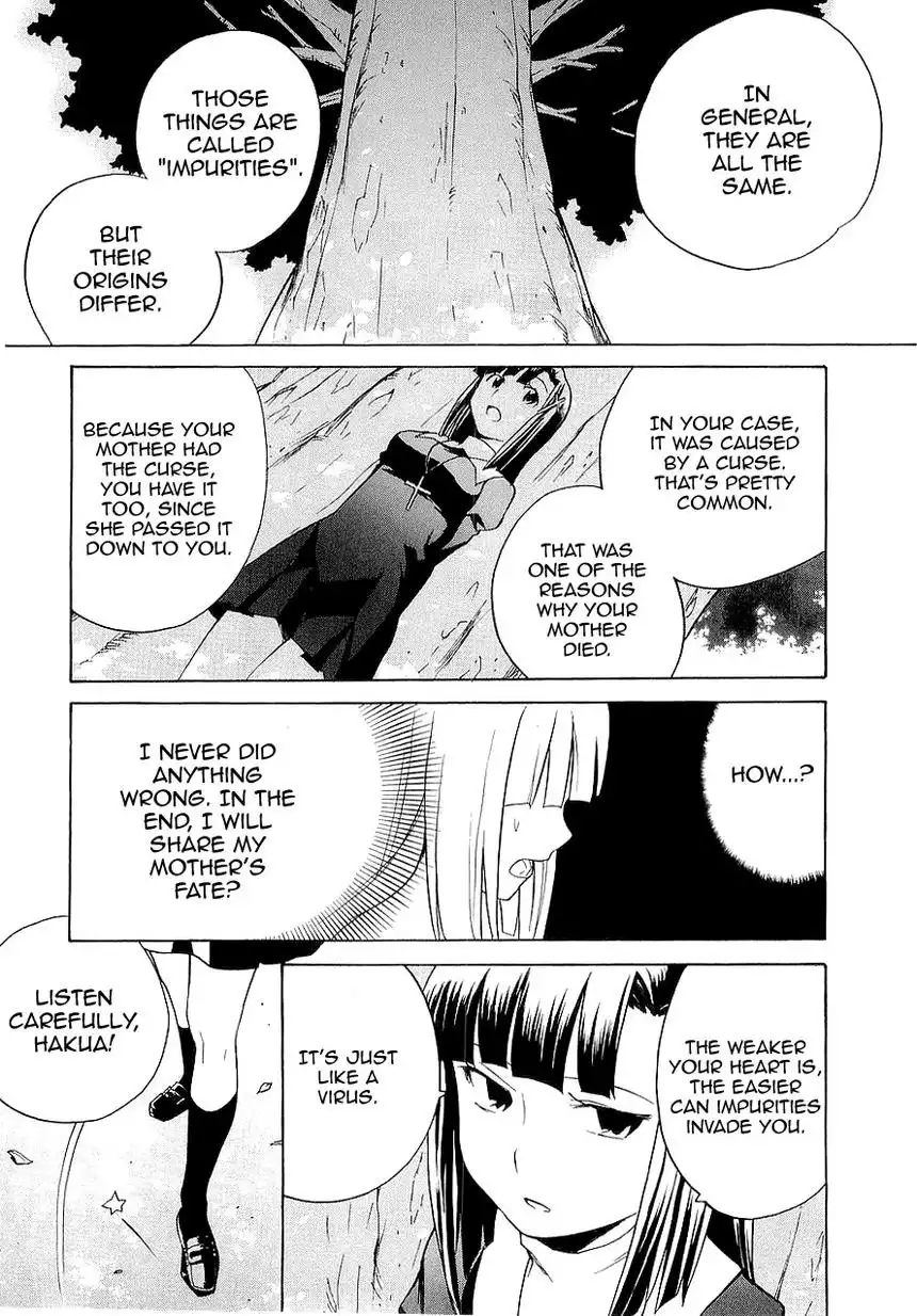 Kannagi Chapter 26