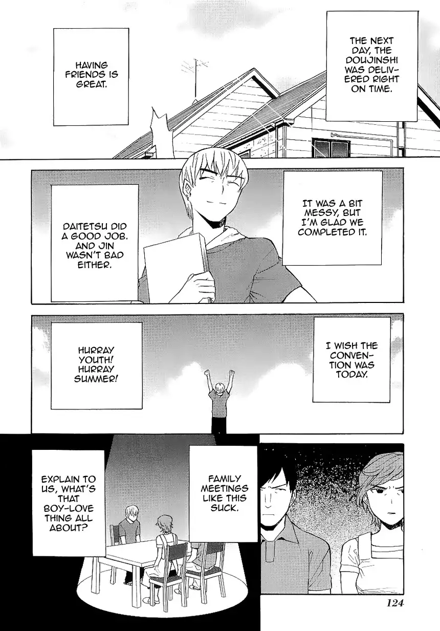 Kannagi Chapter 27