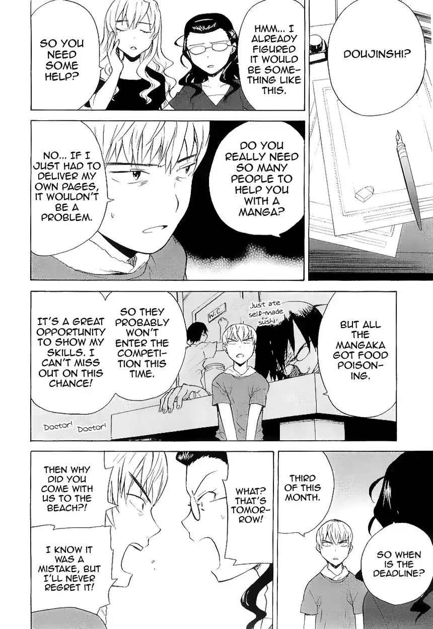 Kannagi Chapter 27