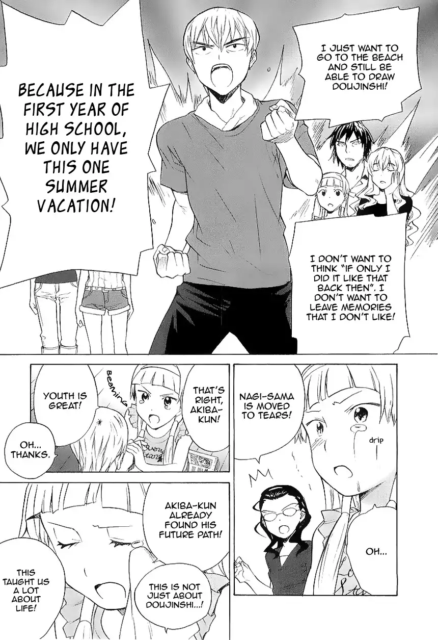 Kannagi Chapter 27