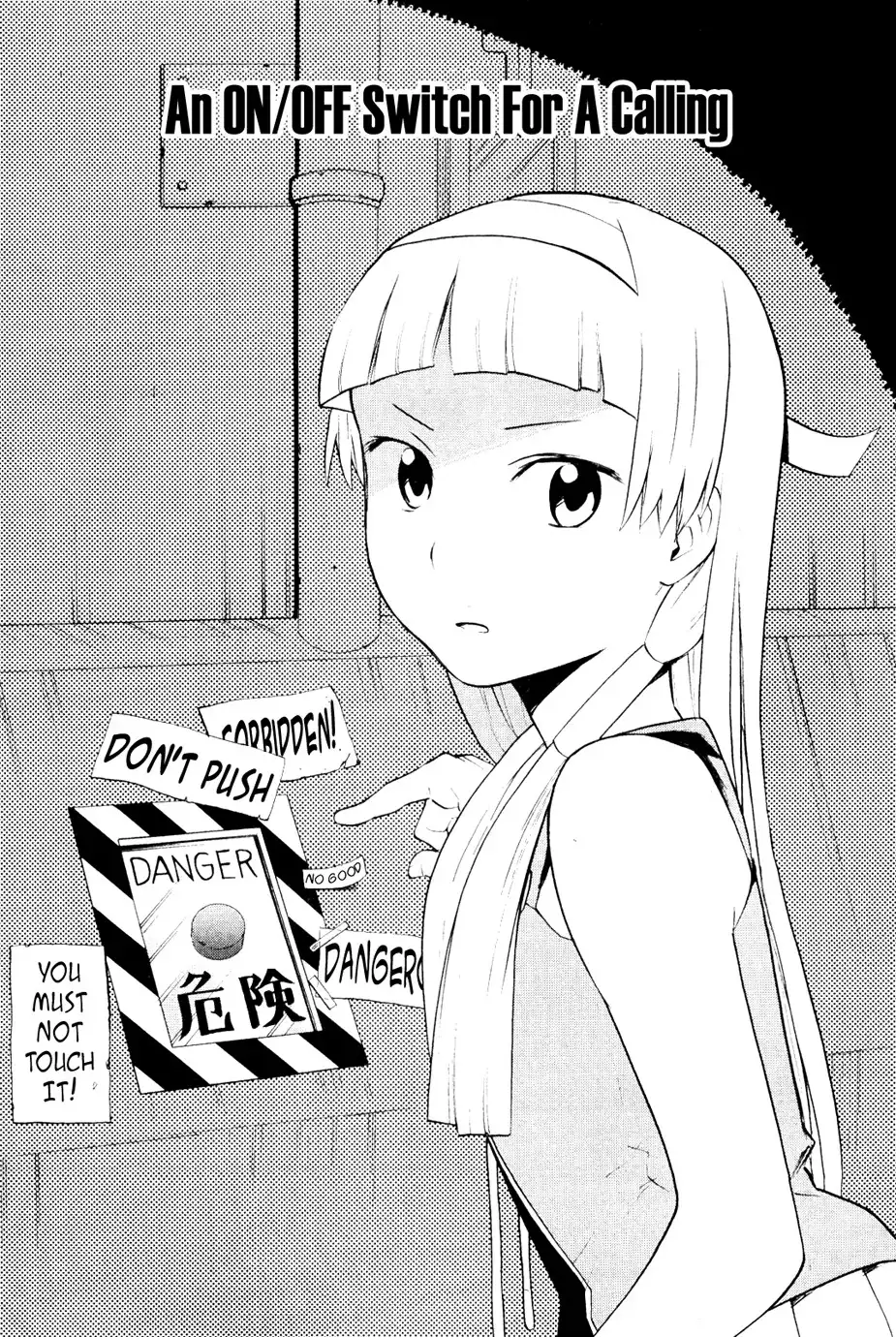 Kannagi Chapter 29