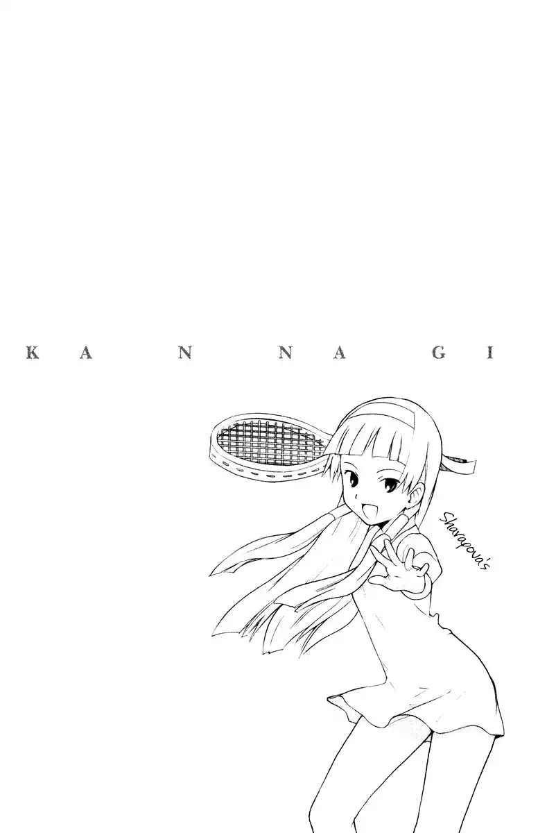 Kannagi Chapter 3