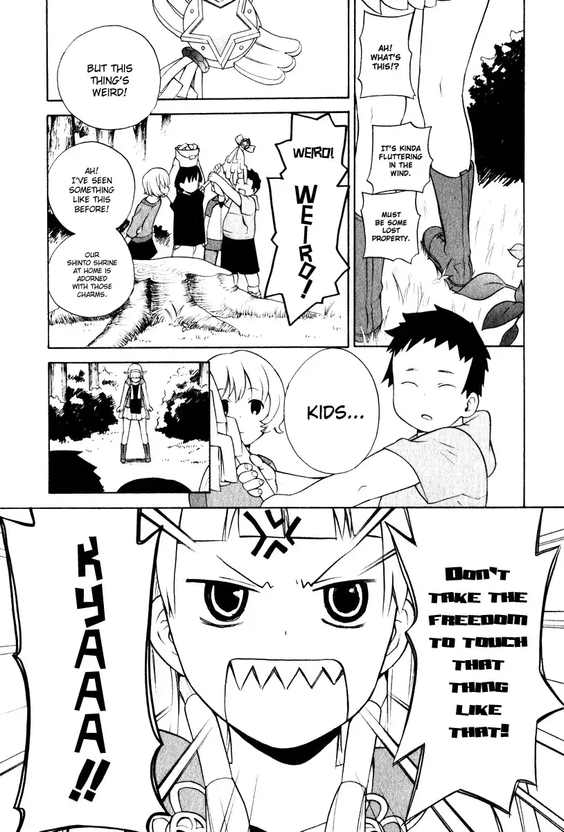 Kannagi Chapter 3