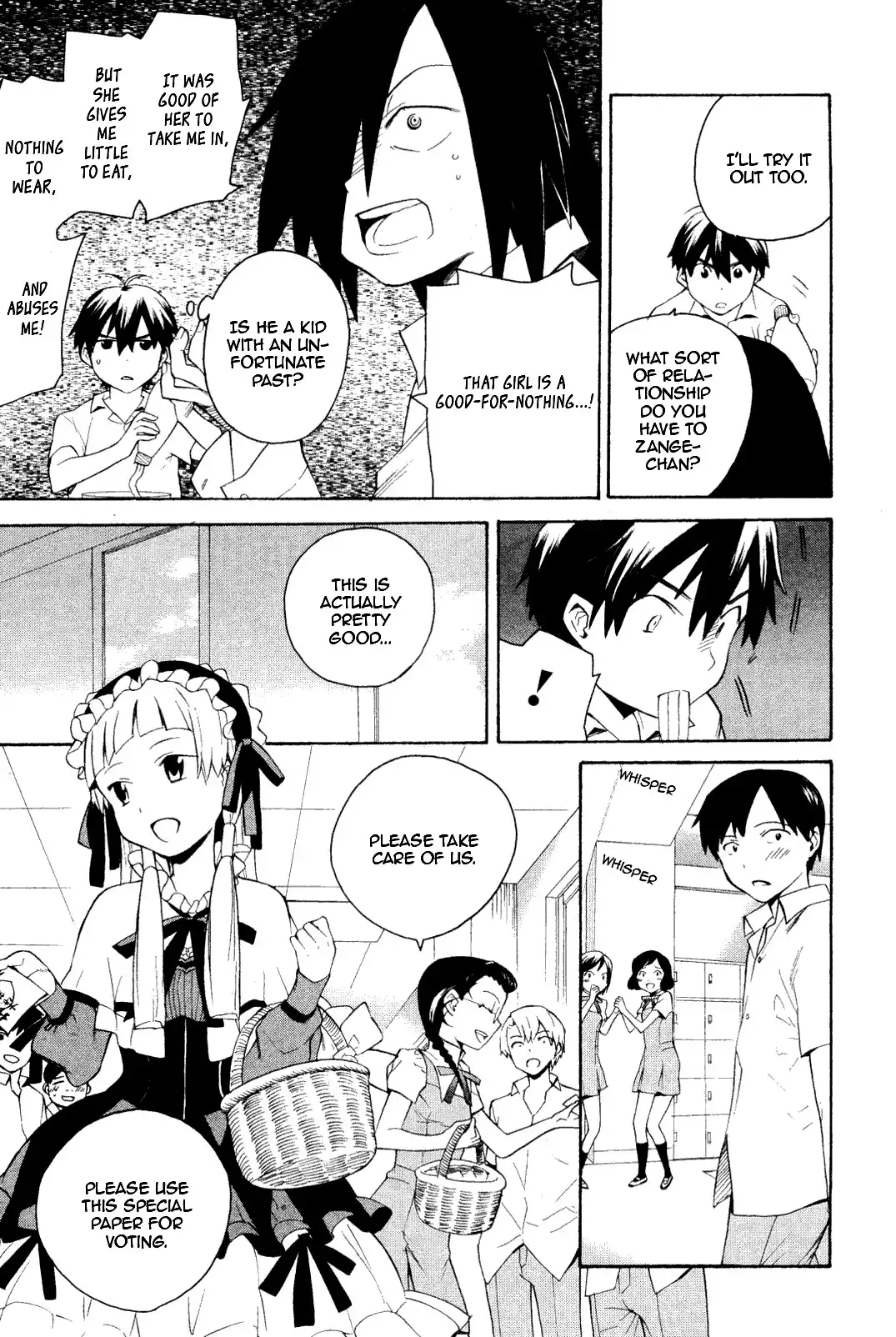 Kannagi Chapter 32