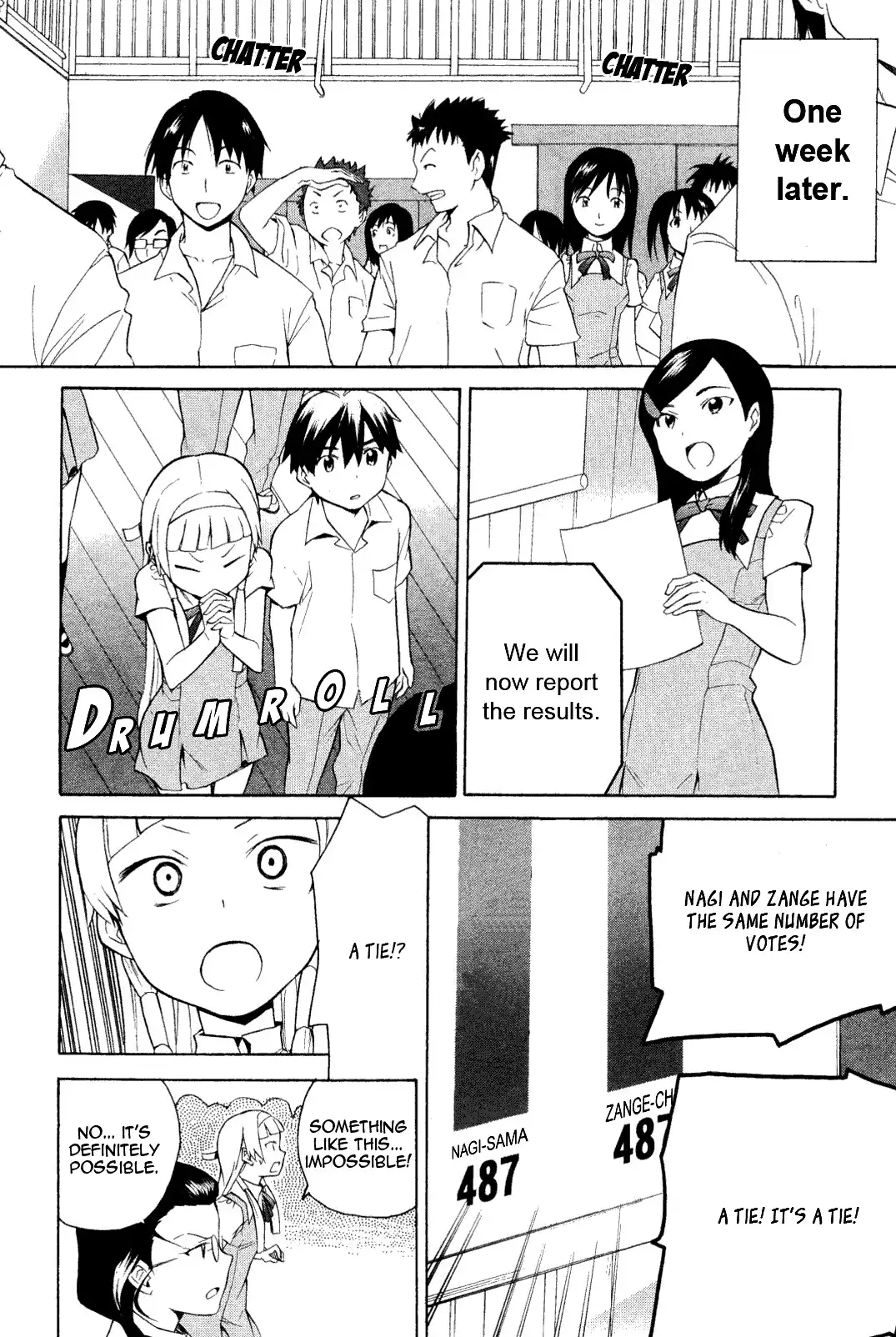 Kannagi Chapter 32