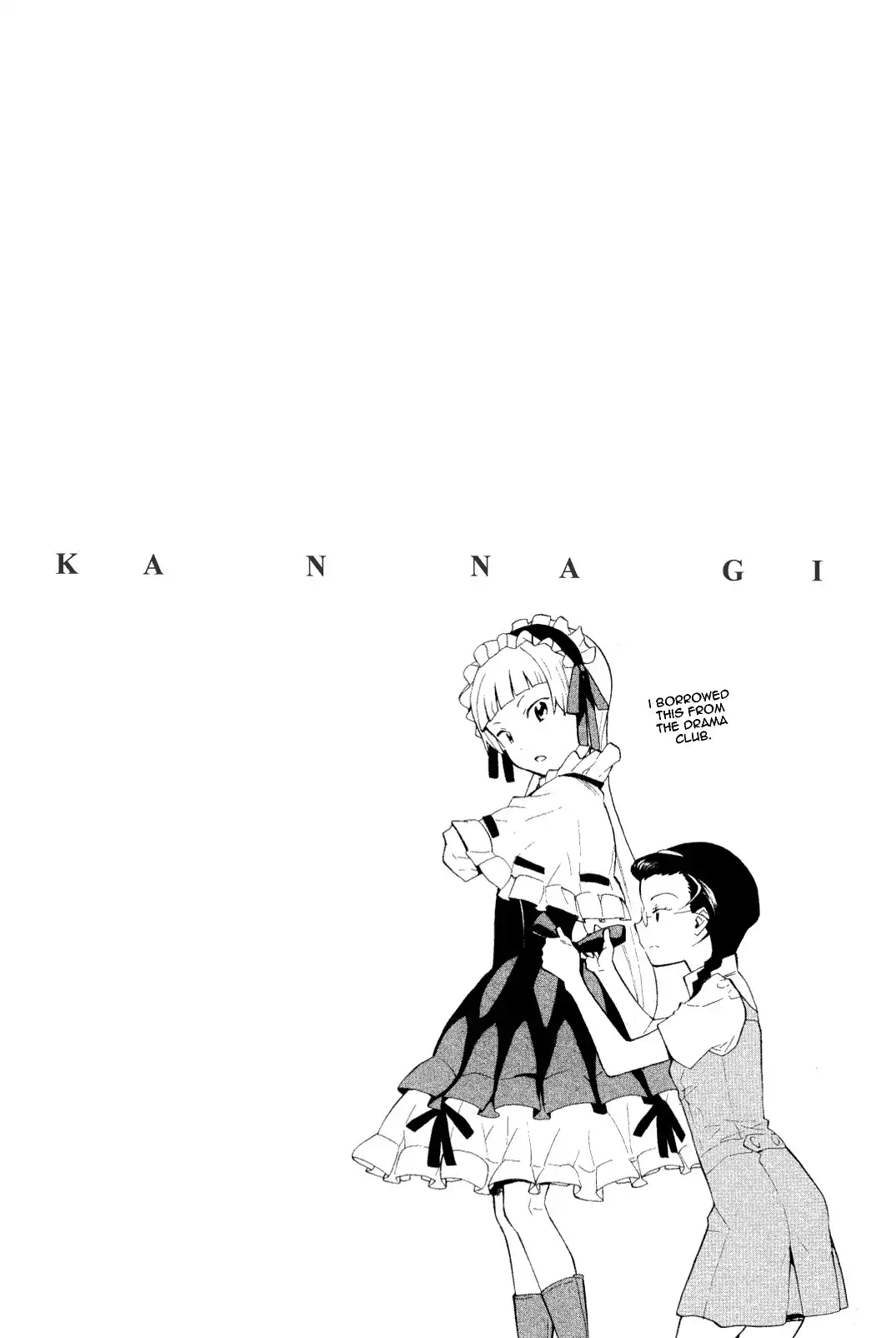 Kannagi Chapter 32