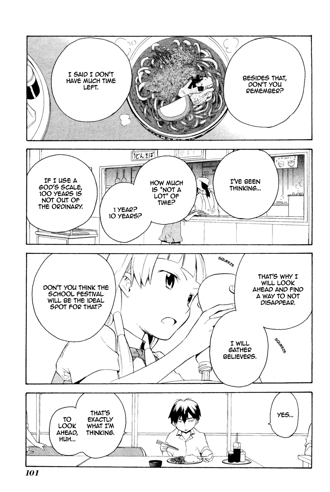 Kannagi Chapter 32