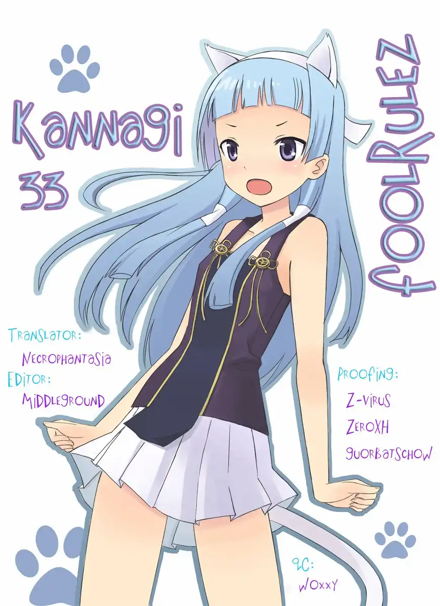 Kannagi Chapter 33