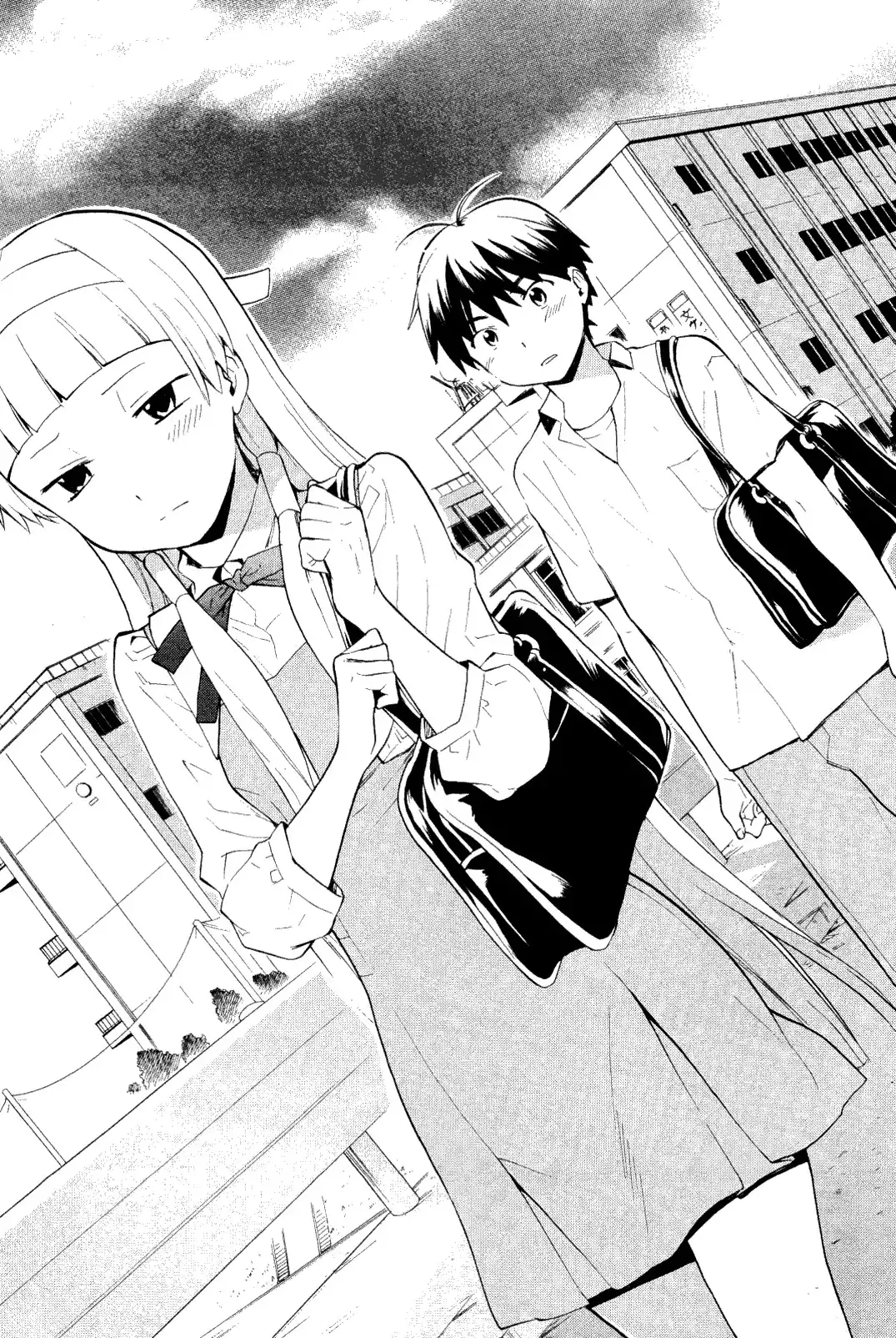 Kannagi Chapter 34