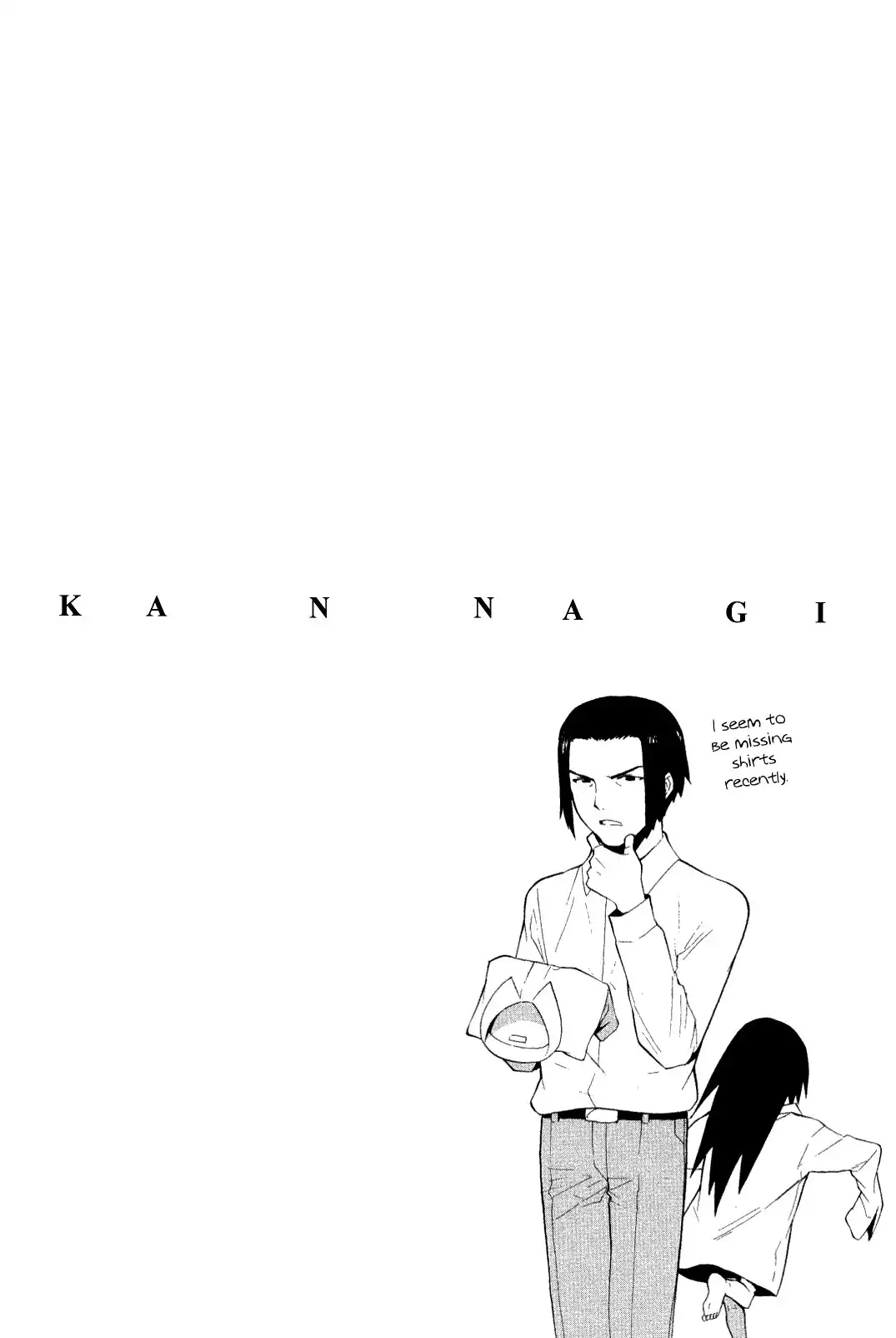 Kannagi Chapter 34