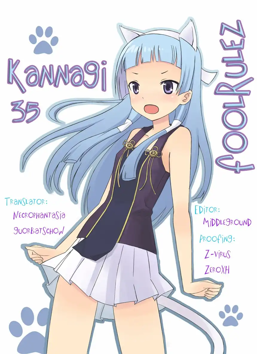 Kannagi Chapter 35