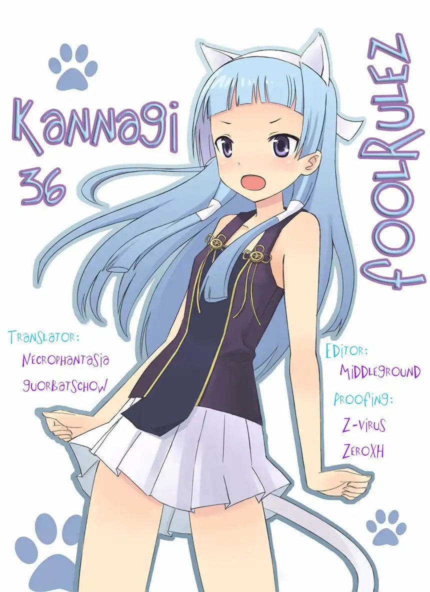 Kannagi Chapter 36