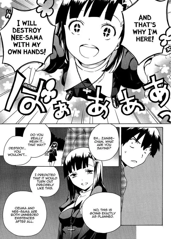 Kannagi Chapter 37