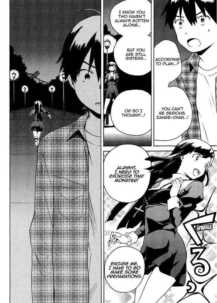 Kannagi Chapter 37