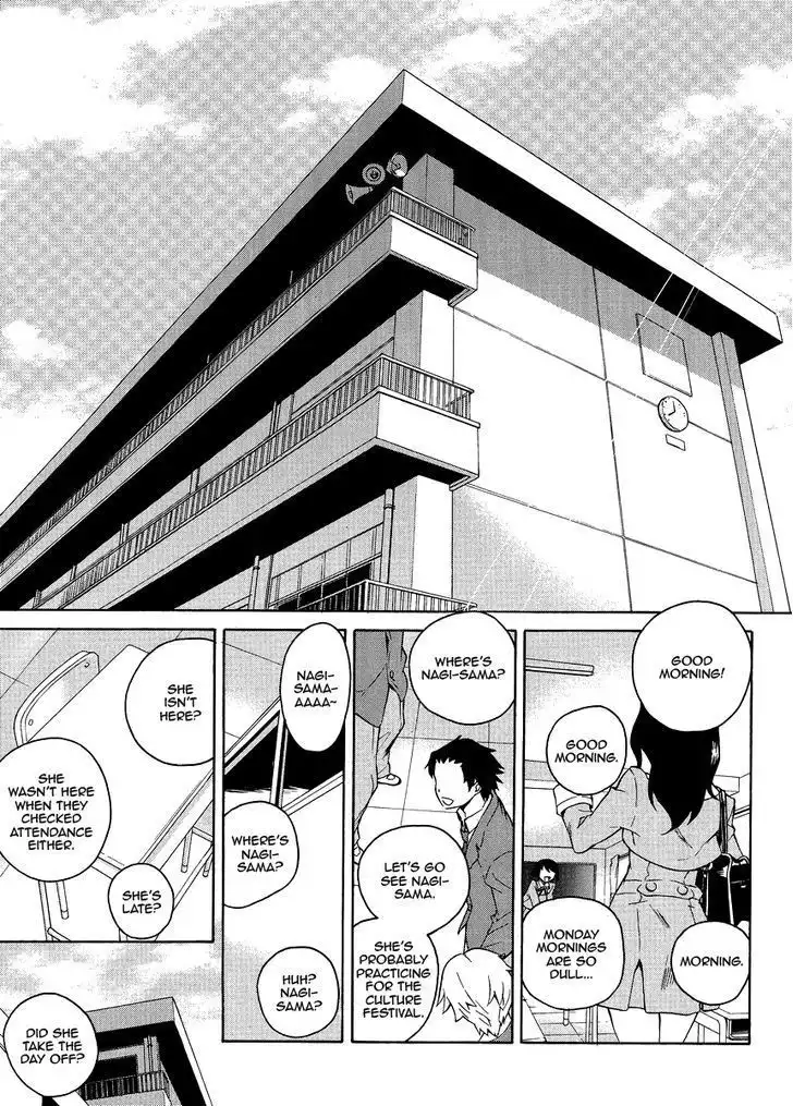 Kannagi Chapter 37