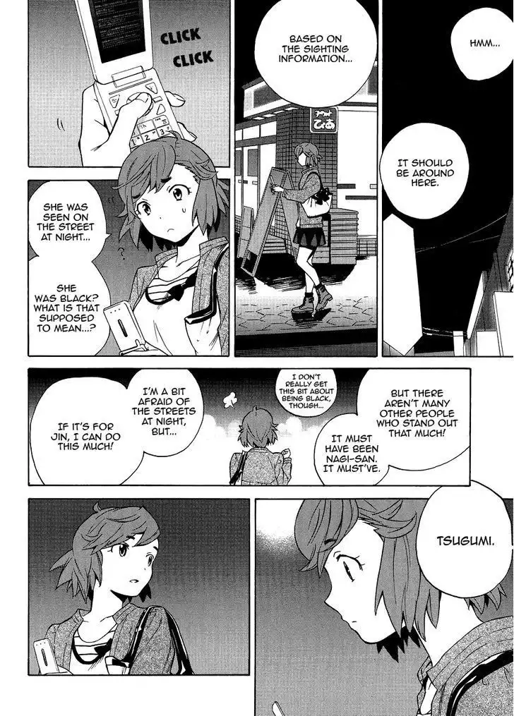 Kannagi Chapter 37