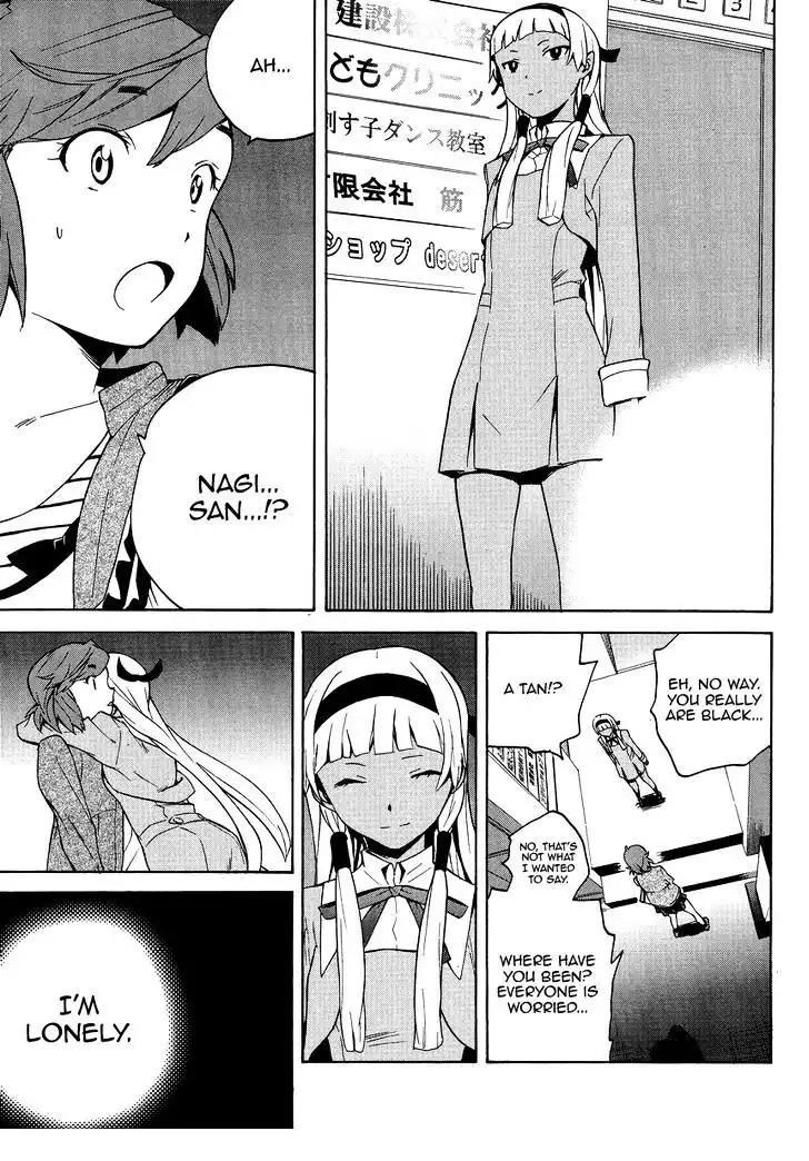 Kannagi Chapter 37