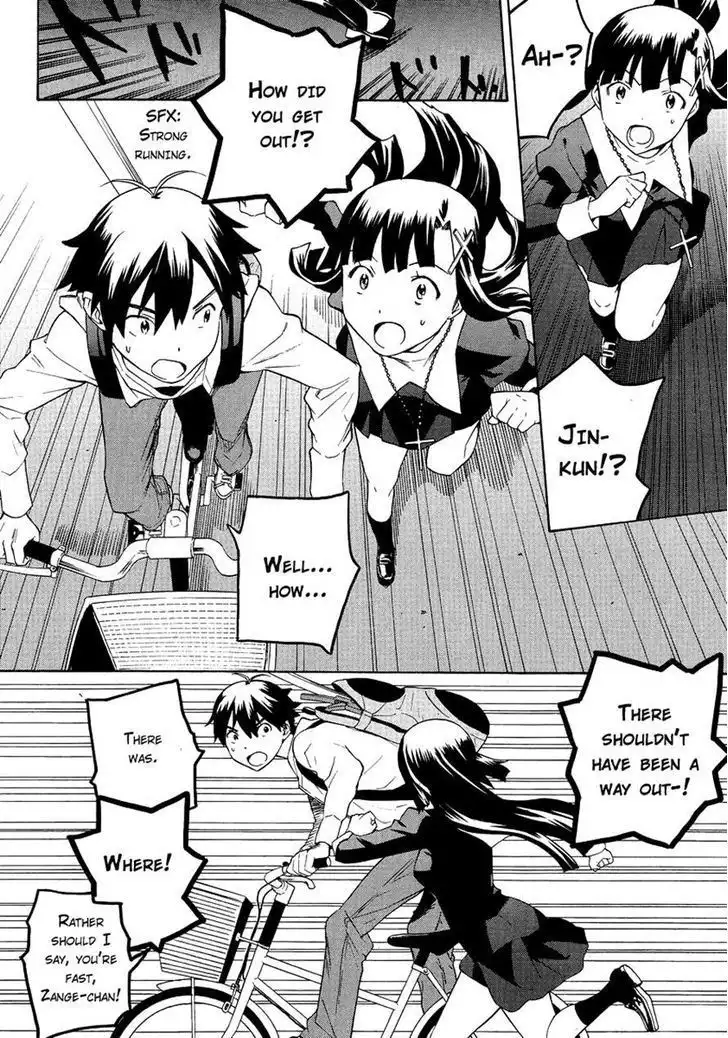 Kannagi Chapter 38