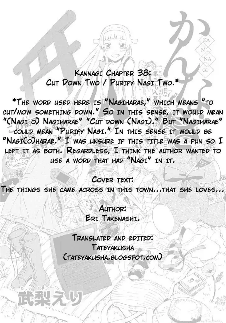 Kannagi Chapter 38