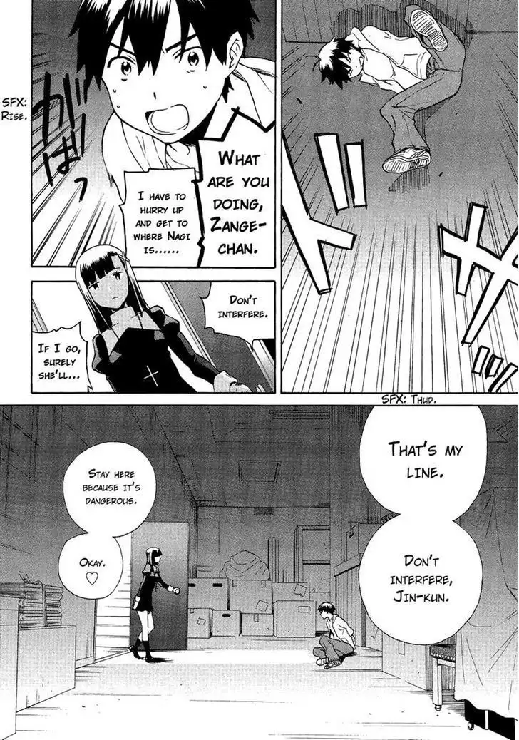 Kannagi Chapter 38