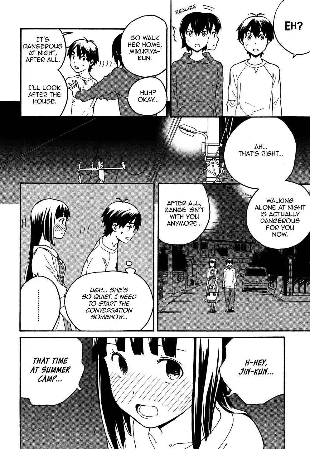 Kannagi Chapter 43