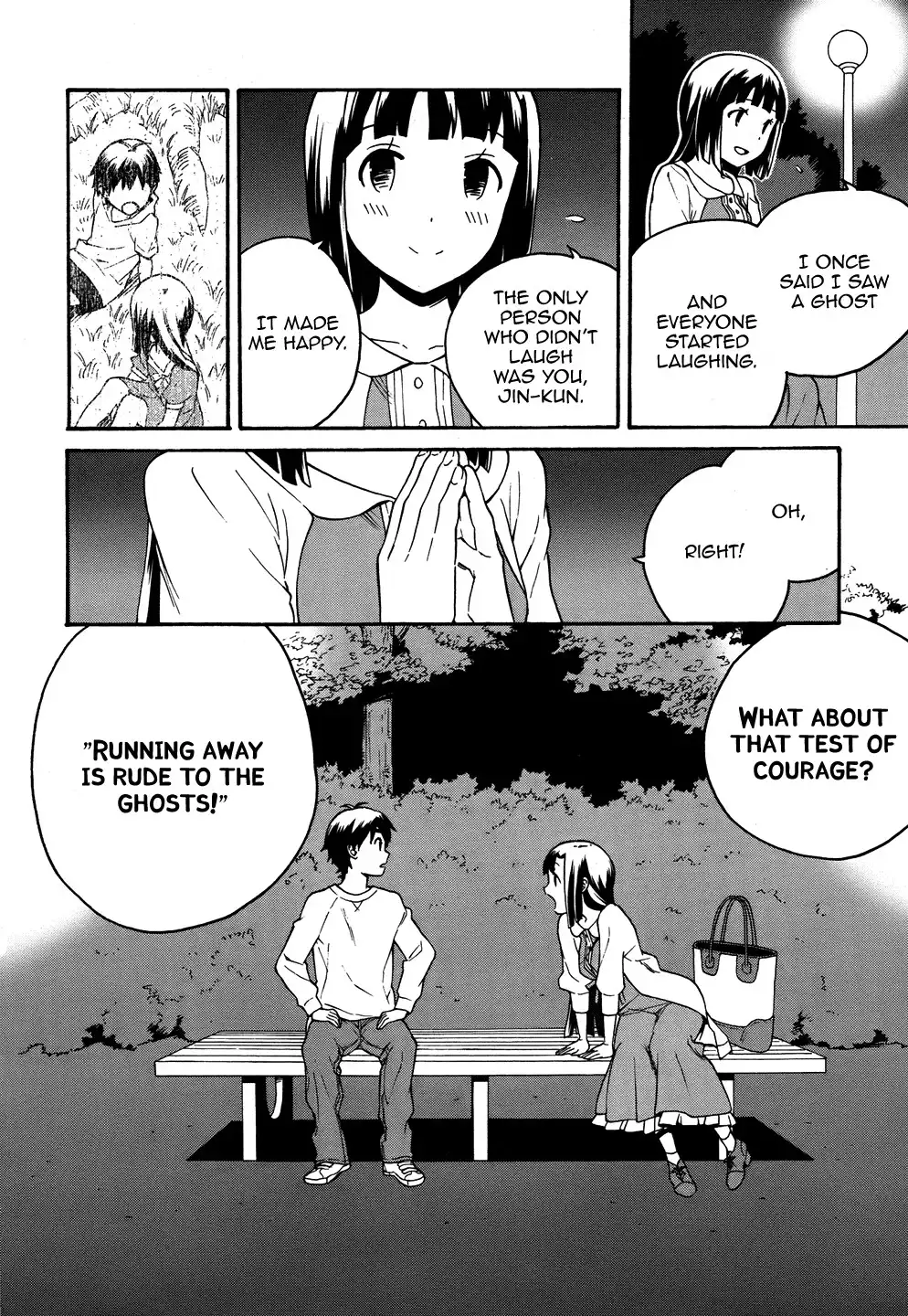 Kannagi Chapter 43