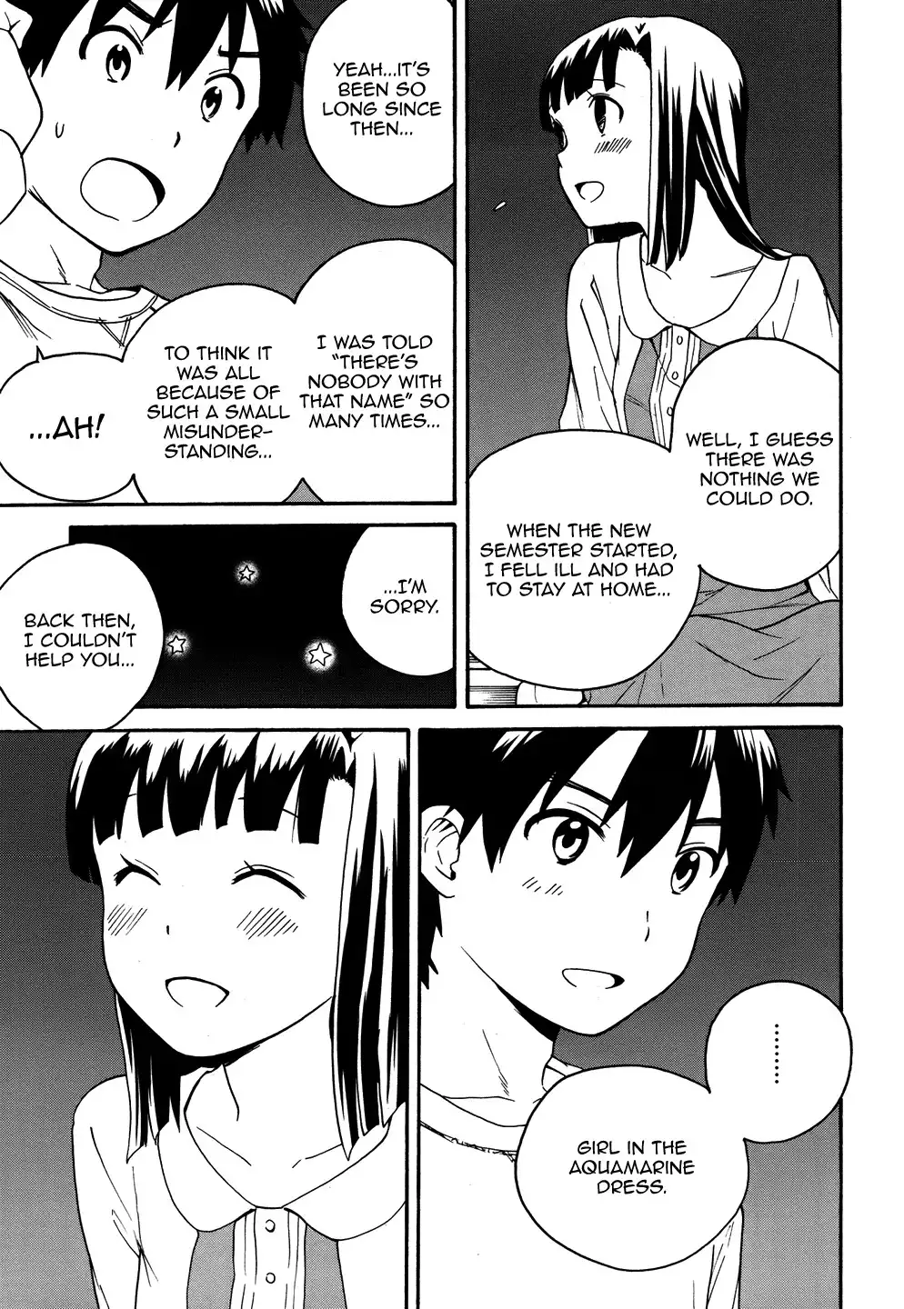 Kannagi Chapter 43