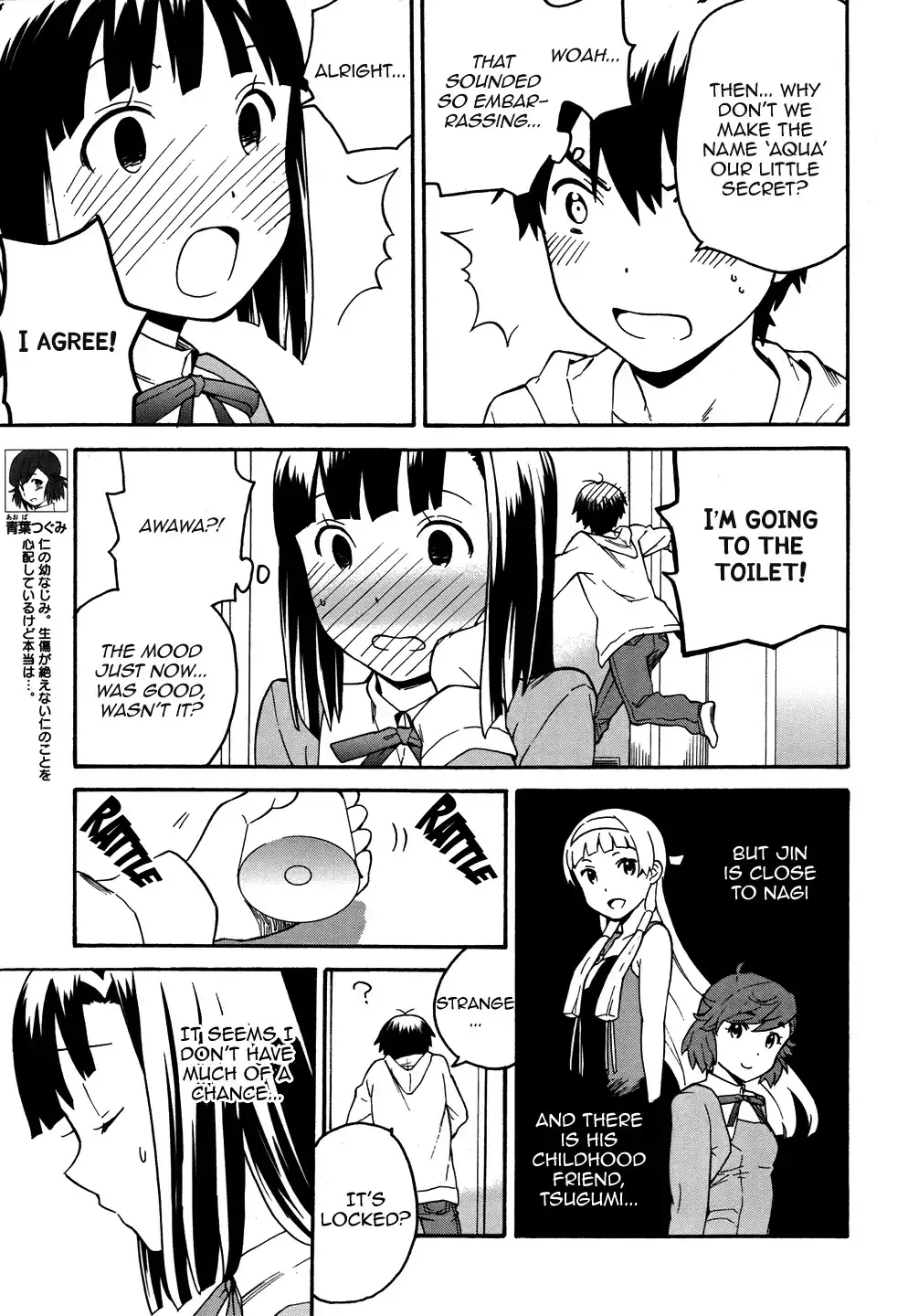 Kannagi Chapter 43