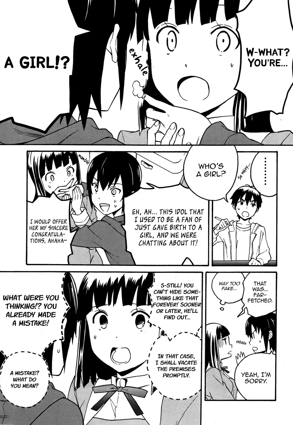 Kannagi Chapter 43