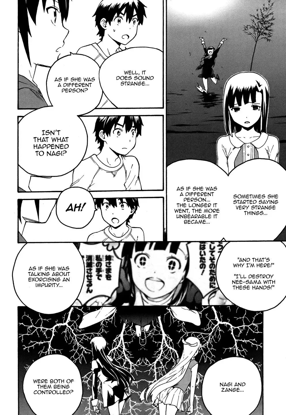 Kannagi Chapter 43