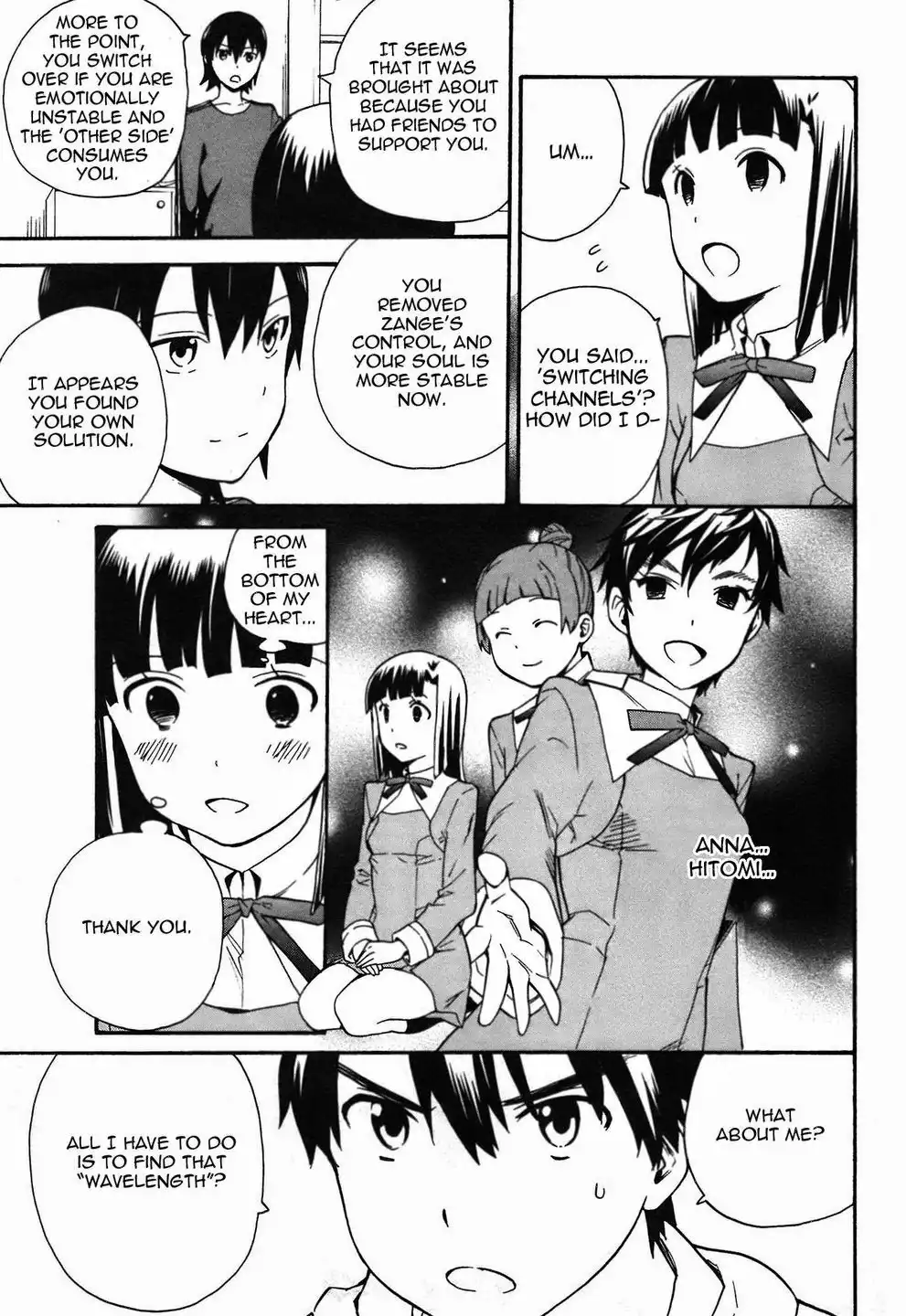 Kannagi Chapter 44