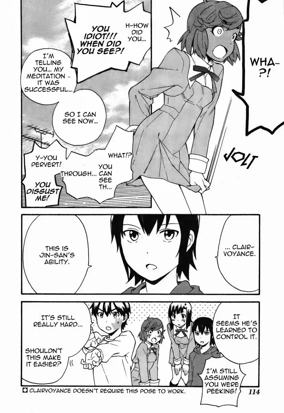 Kannagi Chapter 45