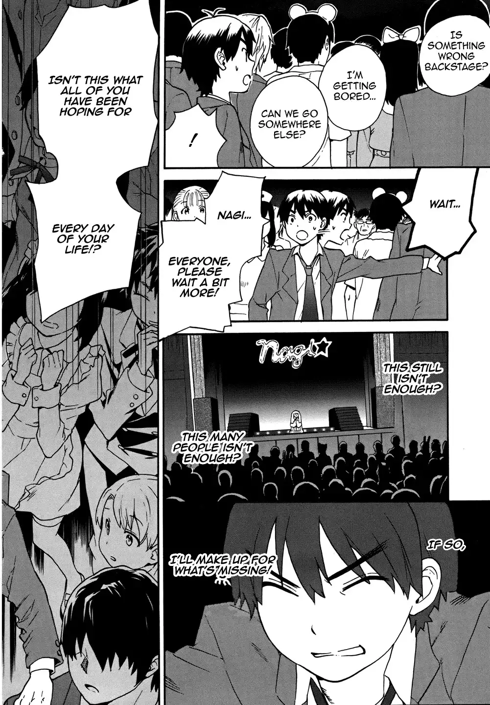 Kannagi Chapter 47