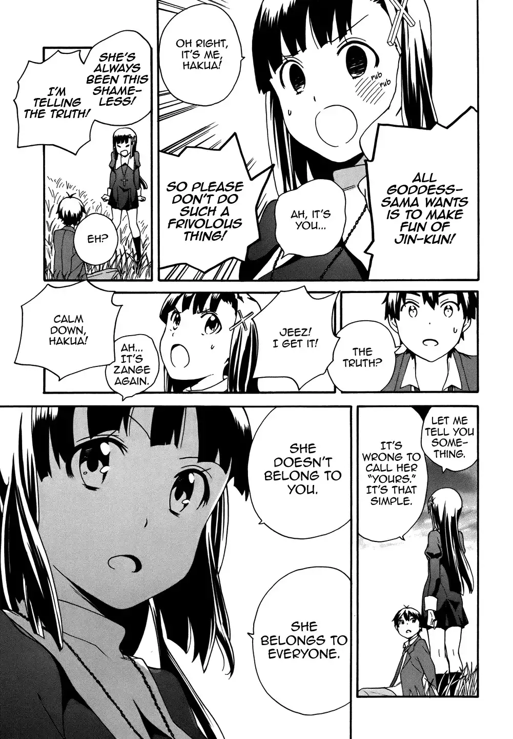 Kannagi Chapter 48