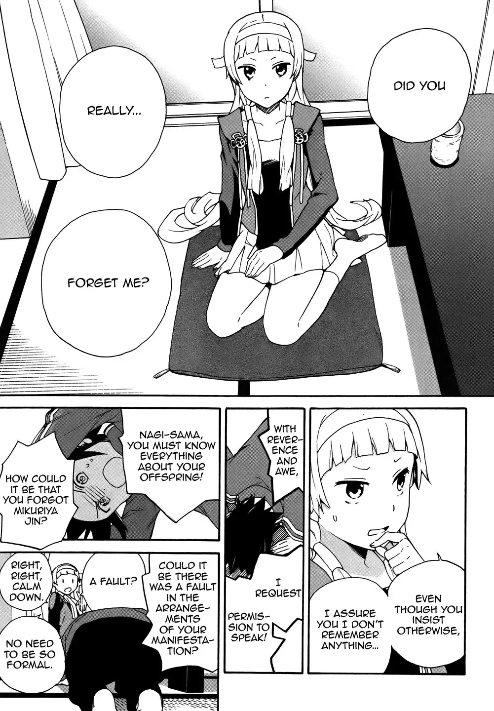 Kannagi Chapter 48