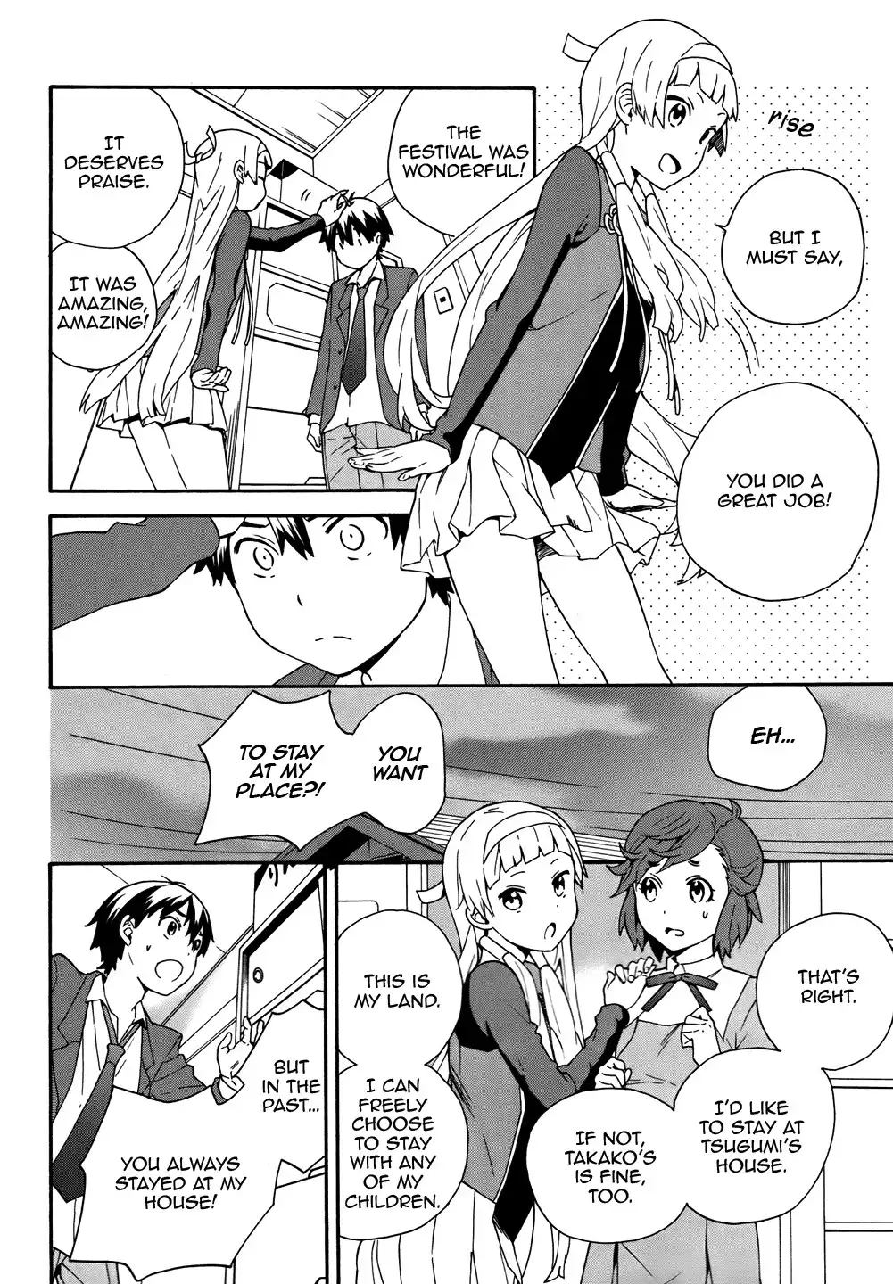 Kannagi Chapter 48