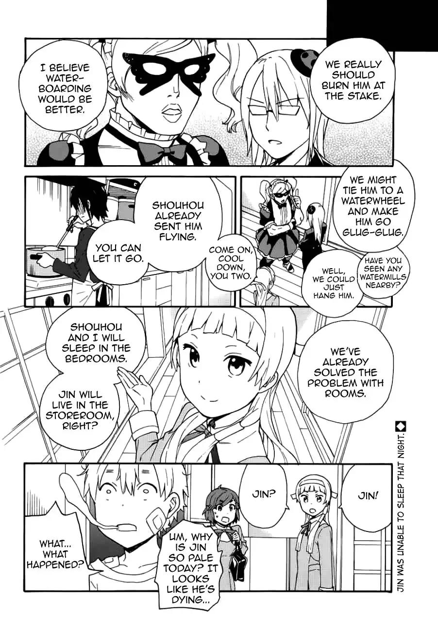 Kannagi Chapter 49