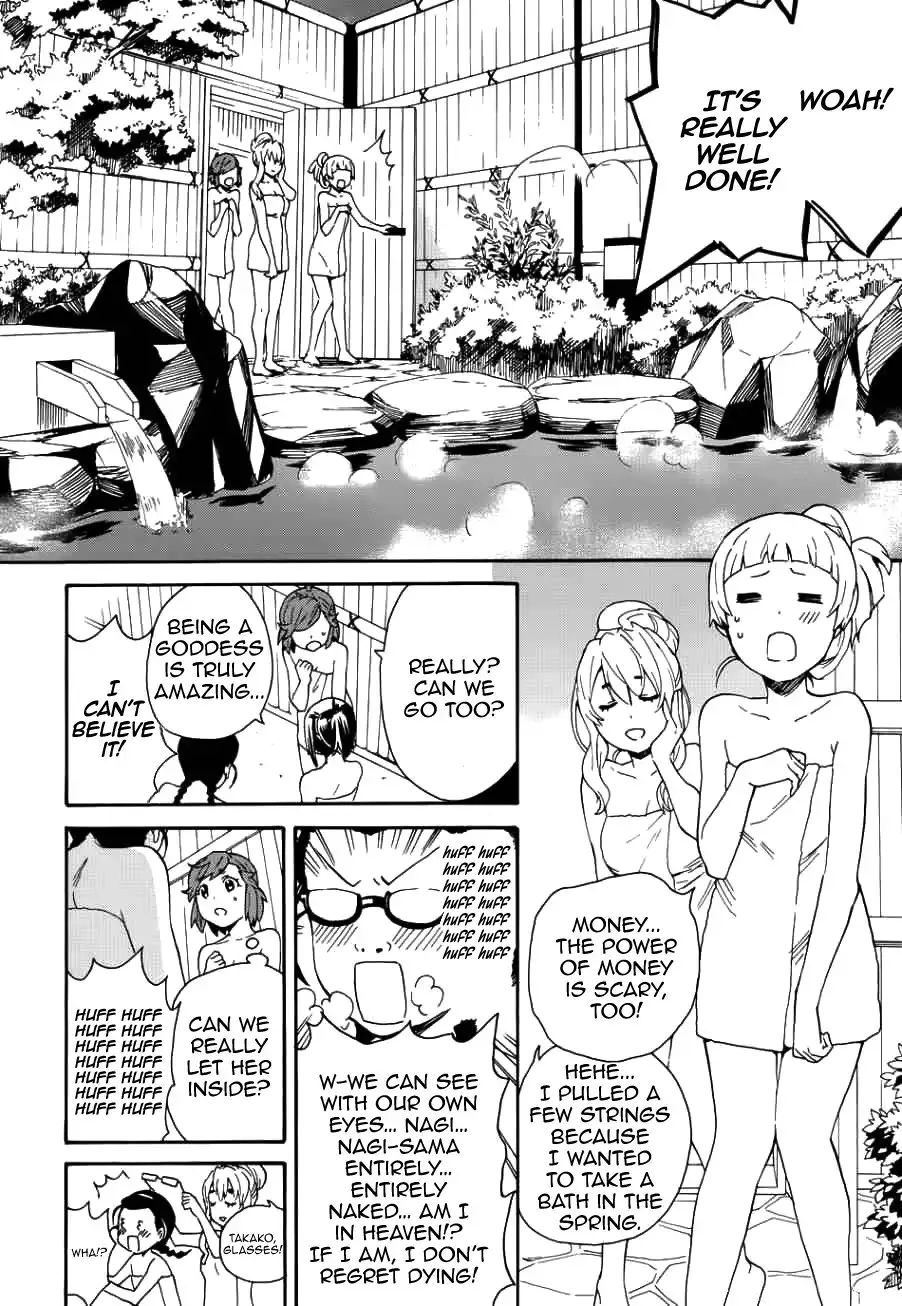 Kannagi Chapter 49