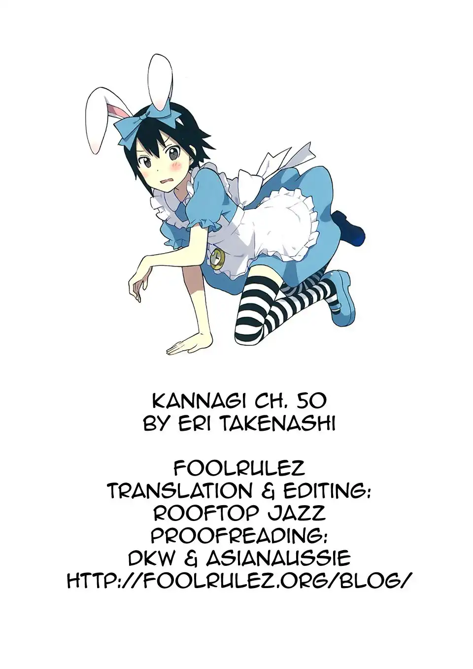 Kannagi Chapter 50