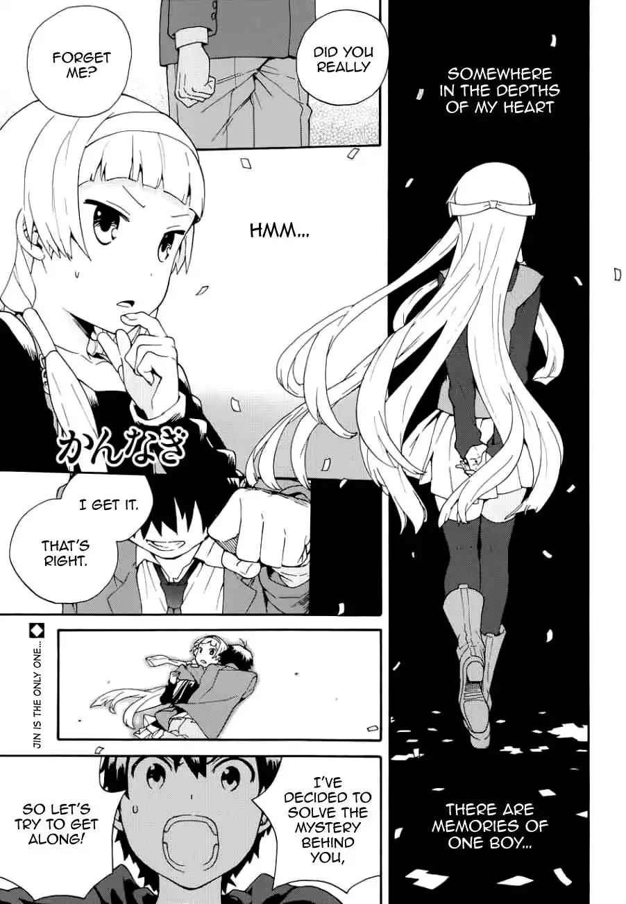 Kannagi Chapter 51