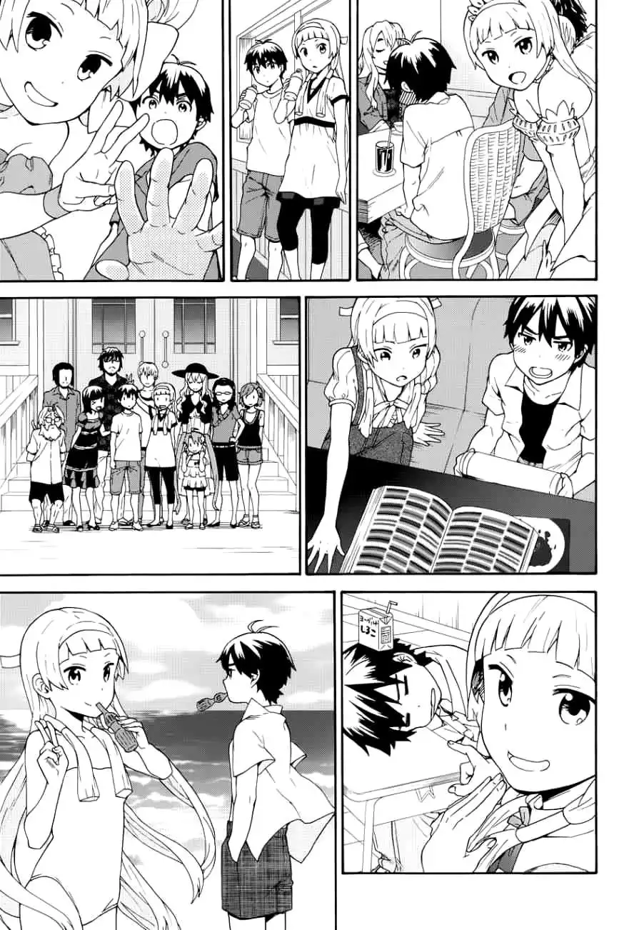 Kannagi Chapter 51