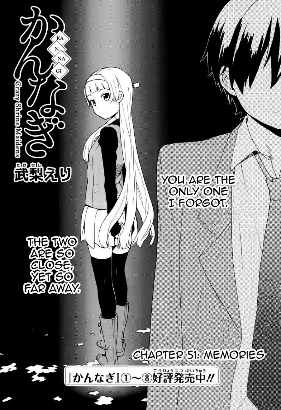 Kannagi Chapter 51