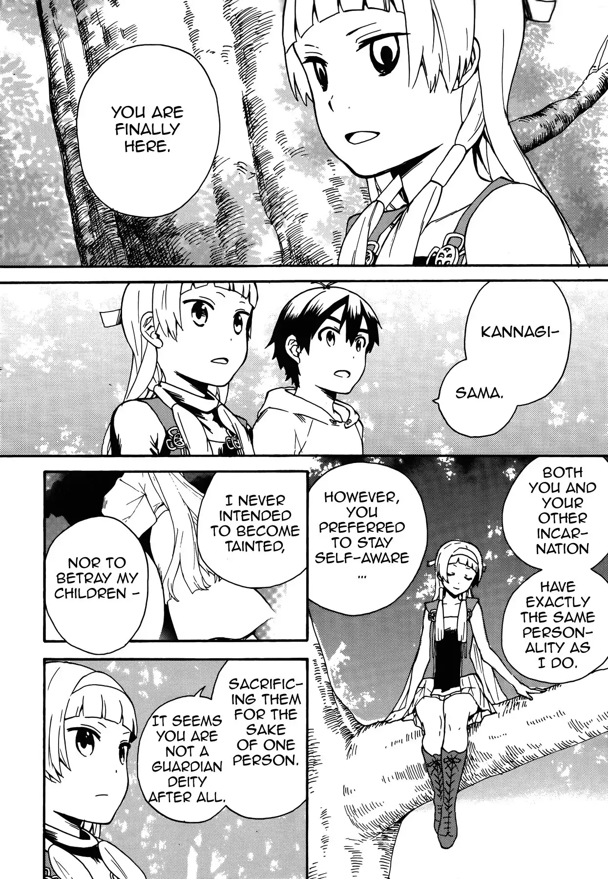 Kannagi Chapter 55